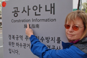 Martha copy editing in Seoul.  Photo by Steebu